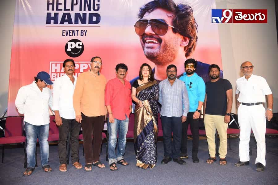 పూరి కనెక్ట్స్ఆధ్వర్యంలో పూరి, ఛార్మీల హెల్పింగ్ హ్యాండ్. ఫొటోస్