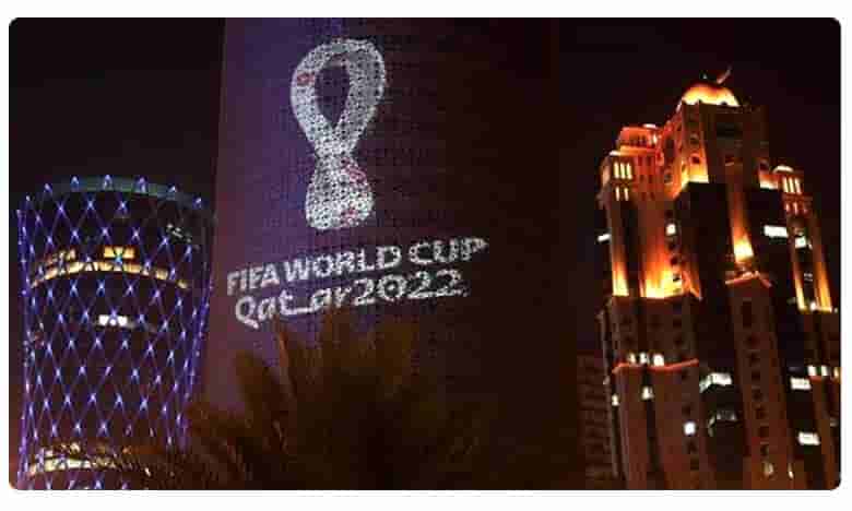 ఫిఫా వరల్డ్ కప్ లోగోను ఆవిష్కరించిన ఖతార్