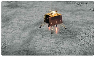 ఆ సీరియల్ ప్రసారాలు నిలిపివేయండి.. పంజాబ్‌లో ఆందోళన