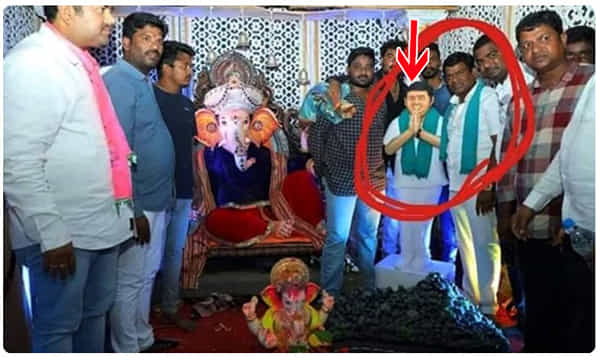 గణపయ్యా ! నీ పక్కన ఆ ఎమ్మెల్యే విగ్రహం ! చూసావటయ్యా ?