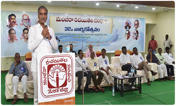 కెసిఆర్ సాహిత్యాభిమానంపై హరీష్ హాట్ కామెంట్స్