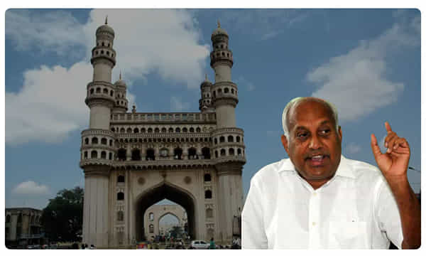 హైదరాబాద్ కేంద్రపాలిత ప్రాంతం కాబోతోంది: మాజీ ఎంపీ
