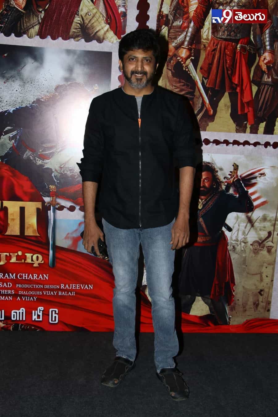 చెన్నైలో ‘సైరా’  ప్రెస్ మీట్ ఫొటోస్