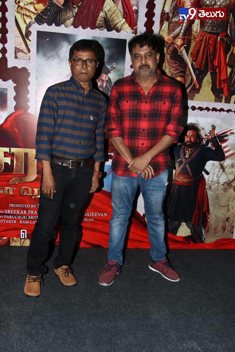 చెన్నైలో ‘సైరా’  ప్రెస్ మీట్ ఫొటోస్