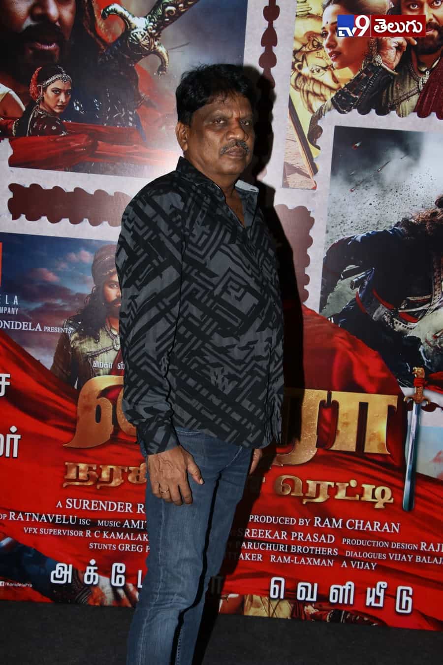 చెన్నైలో ‘సైరా’  ప్రెస్ మీట్ ఫొటోస్