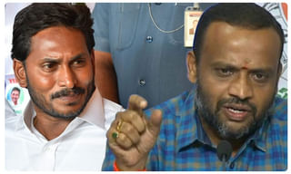 బీజేపీలో… తెలుగు నేతల మధ్య కోల్డ్ వార్?