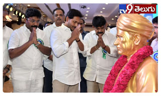 ఏపీ కేబినేట్‌ సమావేశం