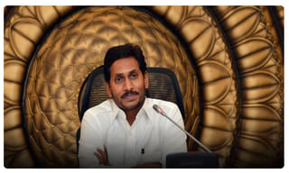 ఇక ప్రజా పోరాటాలే:  సీఎం జగన్ పాలనపై  జనసేన  బుక్ రిలీజ్