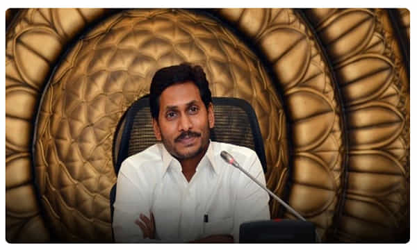 చిన్నారి లేఖకు స్పందించిన సీఎం జగన్.. ఏమన్నారంటే..!