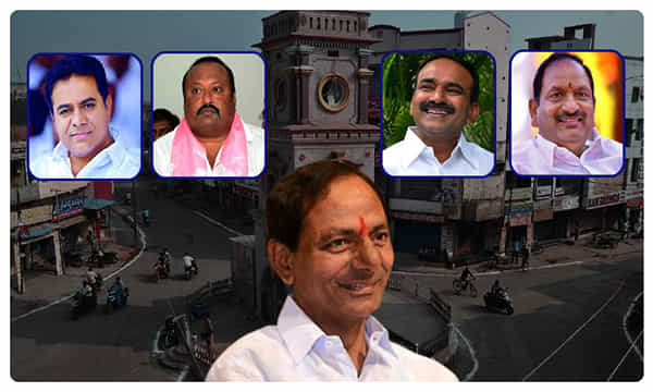 ఆ జిల్లా నుంచే నలుగురు మంత్రులు.. అసలు టార్గెట్ అదేనా..?