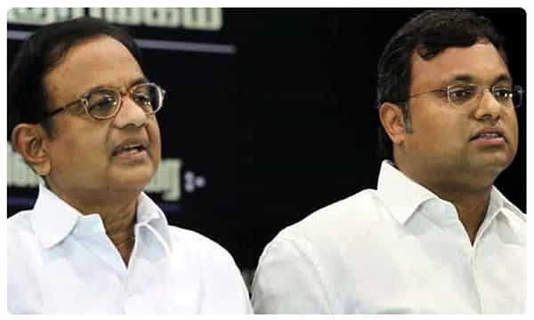 కొంచెం తీపి.. కొంచెం చేదు.. చిదంబరానికి మిక్స్ డ్ ఫీల్ !