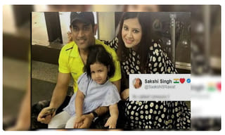 బిగ్ బాస్: కూతురి ప్రేమ.. తండ్రి ఆగ్రహం.. హౌస్‌లో భావోద్వేగ క్షణాలు!