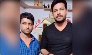 సెక్స్ రాకెట్‌లో మాజీ సీఎం.. చివరికేమైందంటే.?