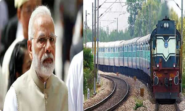 మోదీ నిర్ణయంతో షాక్.. రైల్వేలు ఇక ప్రైవేటుకు.. !