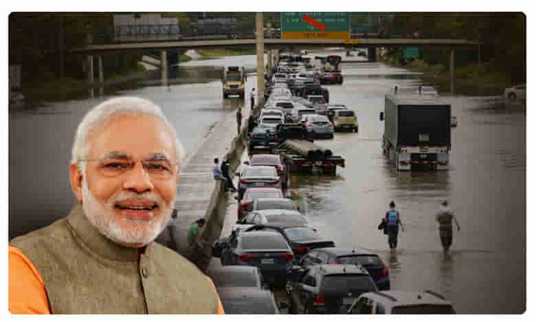 హౌడీమోడీ ఈవెంట్.. పొంచి ఉన్న తుపాను ముప్పు !