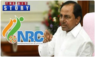 బ్రేకింగ్: అదృశ్యమైన బీజేపీ నేత కుమారుడు మృతి