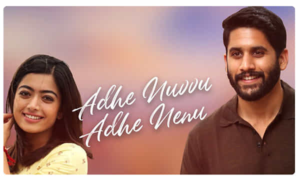 తూచ్! నాగచైతన్య సినిమా స్టార్ట్ కాలేదుగా