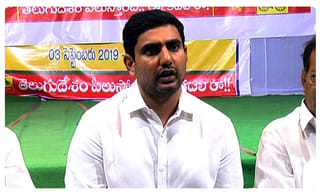 నోటి దురుసు చింతమనేని ఇప్పడు ఎక్కడ ఉన్నారు?