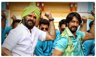 #HBDNandamuriMokshagna: ఇప్పుడు బాగా తగ్గాడండోయ్..!