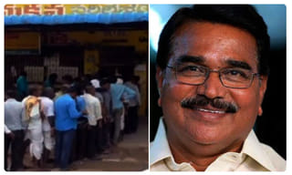 నలుగురు డీఈవోలకు జైలు శిక్ష