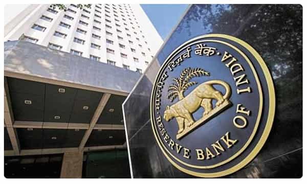 RBI Recruitment 2021: రిజర్వ్ బ్యాంక్ ఆఫ్ ఇండియాలో ఉద్యోగ అవకాశాలు... ఇంజనీర్ పోస్టుల భర్తీకి నోటిఫికేషన్