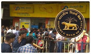 వీల్‌ చైర్‌లో వెళ్లిపోయిన దెయ్యం..