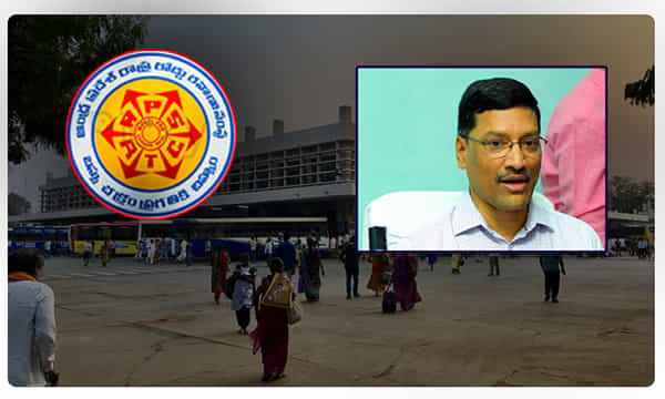 ఏపీ ఆర్టీసీ ఎండీ సురేంద్రబాబు ఆకస్మిక బదిలీ..!
