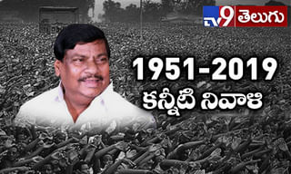 ‘ హౌదీమోదీ ‘ ఈవెంట్.. తెర వెనుక వ్యూహమేంటి ? మోదీ.. ట్రంప్ రాజకీయ వ్యూహంలో  ‘ పాచికేనా ‘?