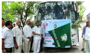 యాదాద్రిలో ఉద్రిక్తత, బీజేపీ శ్రేణులపై లాఠీ ఛార్జ్‌