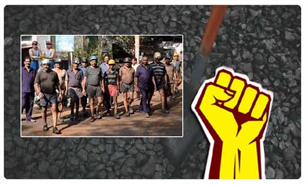 సింగరేణిలో సమ్మె సైరన్..!