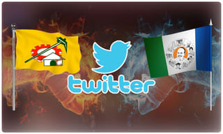 బీజేపీలోకి.. కాంగ్రెస్ సీనియర్..!