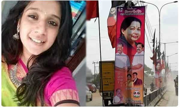 చెన్నైలో దారుణం...ఫ్లెక్సీ మీదపడి టెకీ మృతి
