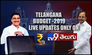 తెలంగాణ కేబినెట్‌లో కరీంనగర్‌ హవా!
