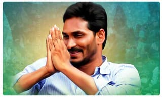 ‘స్పందన’పై మెజార్టీ ప్రజలు సంతృప్తి : సీఎం జగన్