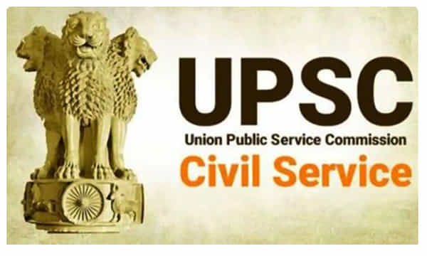 రేపే సివిల్ సర్వీసెస్ ప్రిలిమినరీ ఎగ్జామ్