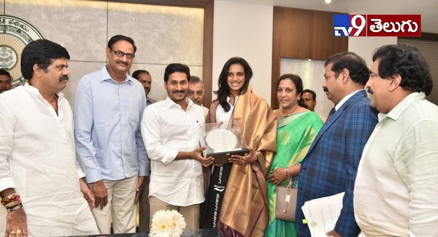 ‘సీఎం జగన్’ చేతుల మీద గా ‘పీవీ సింధు’ కి దక్కిన గౌరవం