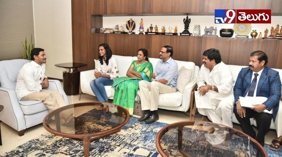 ‘సీఎం జగన్’ చేతుల మీద గా ‘పీవీ సింధు’ కి దక్కిన గౌరవం