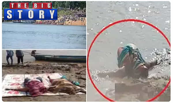 Godavari Boat Accident: పగబట్టిన గోదావరి..ప్రాణాలు తీస్తున్న ప్రమాదాలు
