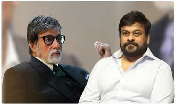 సైరా కోసం బిగ్ బీ ఎందుకు రెమ్యునరేషన్ తీసుకోలేదంటే.?