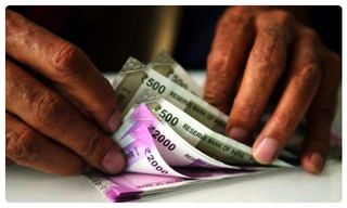 బ్యాంక్ కస్టమర్లకు గుడ్ న్యూస్… అదిరిపోయే పండుగ ఆఫర్లు!