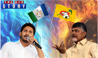 వశిష్ట వారధికి మోక్షమెప్పుడు..?