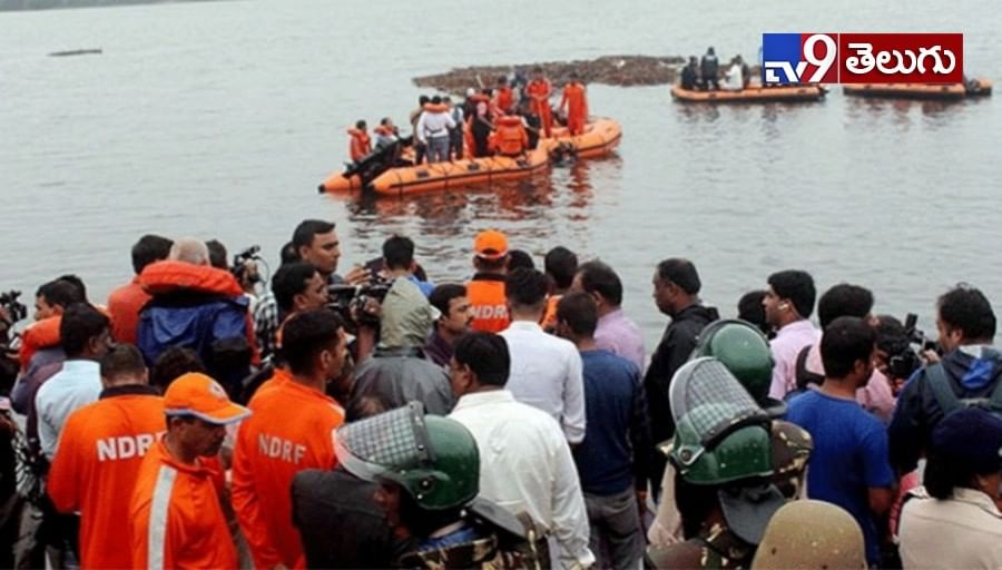 Godavari Boat Accident:గోదావరిలో బోట్  గల్లంతు