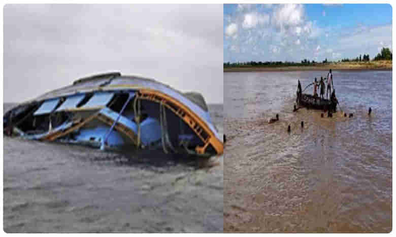 Godavari Boat Accident: బోటులోని పర్యాటకుల వివరాలివే!