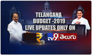 డెంగ్యూ పై టీవీ9 సమరం.. అవగాహన సదస్సులు ఏర్పాటు..