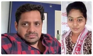 ‘కమ్మ రాజ్యంలో కడప రెడ్లు’ ఫస్ట్ లుక్: చంద్రబాబు లుక్ ఇదే..!