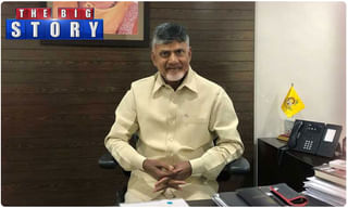 నగరంలో నేడు ట్రాఫిక్ ఆంక్షలు: ఏ దారి ఎటు వైపు..?