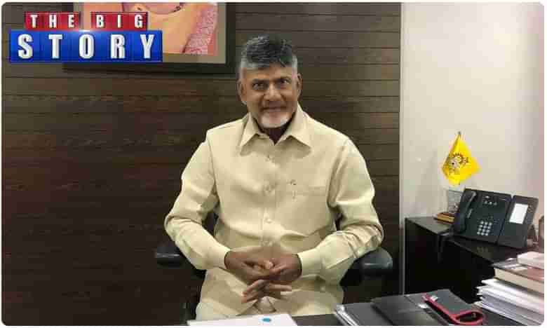 టీఆర్ఎస్ లో అసమ్మతి సెగలు.. టీడీపీకిదే ఛాన్స్ ! రంగంలోకి చంద్రబాబు !