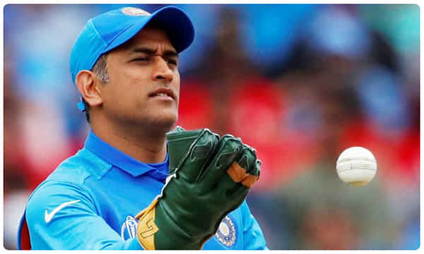 ధోని ఫ్యాన్స్కు బ్యాడ్ న్యూస్...
