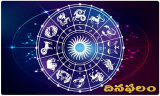 టాప్ 10 న్యూస్ @9 AM