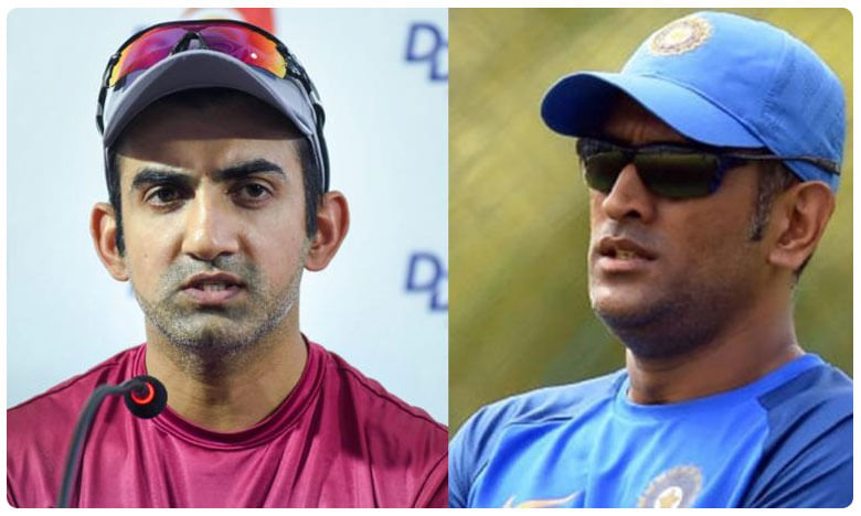 ధోని కంటే దేశం ముఖ్యం.. సెలెక్టర్లపై గంభీర్ ఫైర్!